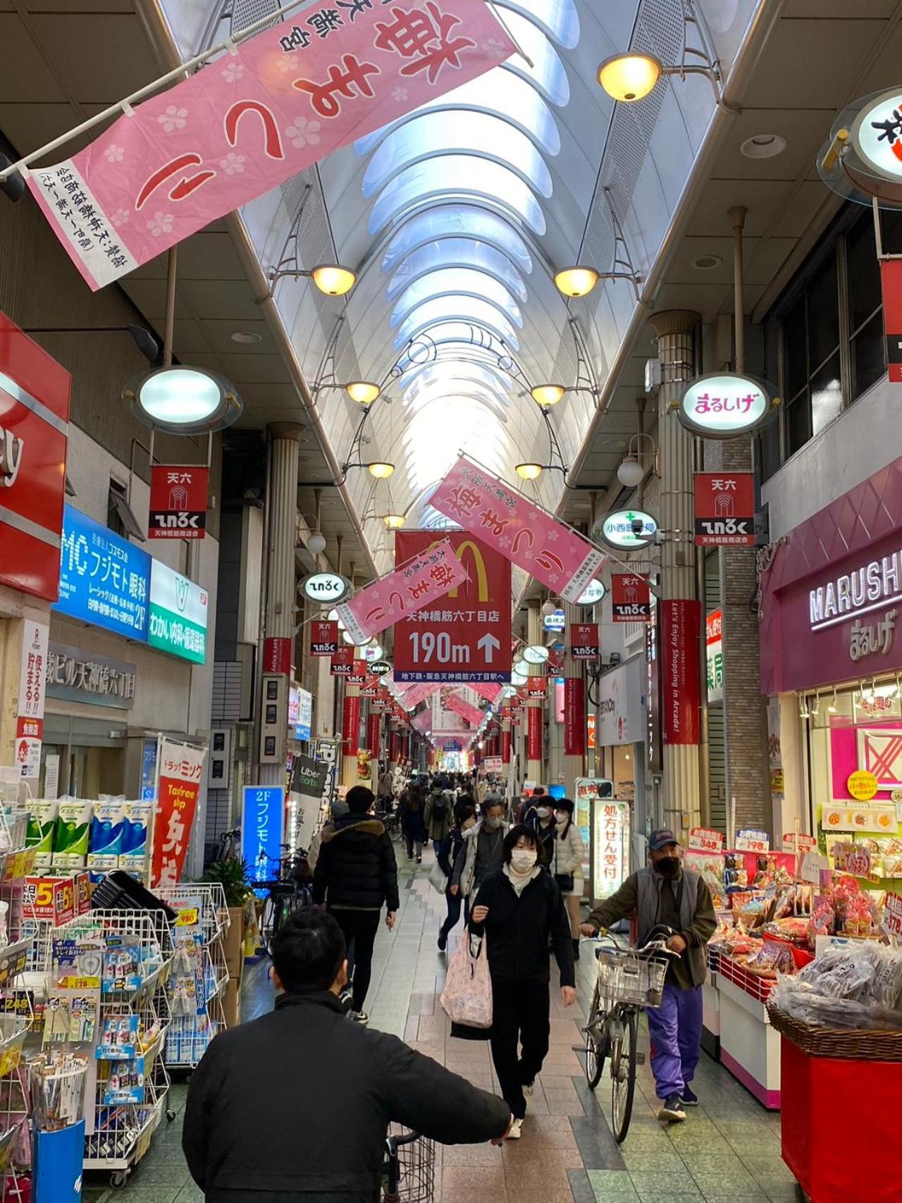 New Open 天神橋筋六丁目駅徒歩1分 バーカウンター付き一軒家 天満居酒屋街徒歩3分 梅田 難波10分 โอซาก้า